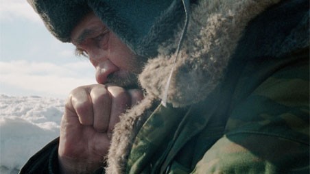 AT THE EDGE OF RUSSIA
