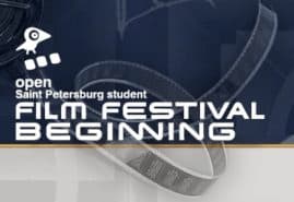 POLISH STUDENT FILM’S SUCCESS IN SAINT PETERSBURG