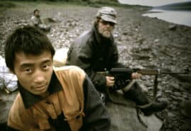 GUGARA, dir. 