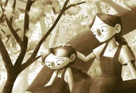 SISTER, dir. 